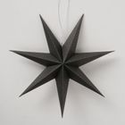 Boltze Home, Kassina, ozdobna gwiazda bambusowa na okno, 20 cm