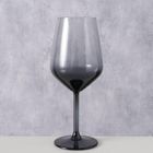 Boltze Home, Malinio, kieliszek do wina, barwione szkło, 22 cm