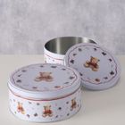 Boltze Home, puszka na ciastka, Bailey, 2 szt.