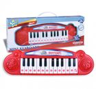 Bontempi, elektroniczny mini keyboard, instrument muzyczny, 24 klawisze