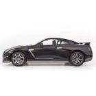 Buddy Toy, Nissan GT-R R35, pojazd zdalnie sterowany