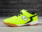 Buty piłkarskie dziecięce, halowe, żółte, Lotto Dasher
