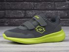Buty sportowe chłopięce, mix, Lotto Connect VL BC