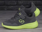 Buty sportowe chłopięce, zielone, Lotto Connect