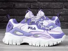 Buty sportowe damskie, białe, Fila Ray Tracer