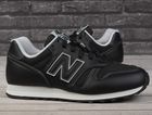 Buty sportowe męskie, czarne, New Balance