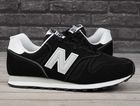 Buty sportowe męskie, czarne, New Balance ML373