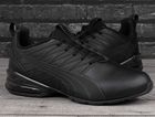 Buty sportowe męskie, czarne, Puma Voltaic Evo Fast