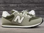 Buty sportowe męskie, khaki, New Balance