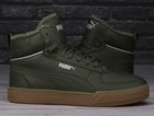 Buty zimowe męskie, ocieplane, zielone, Puma Caven Mid Winter