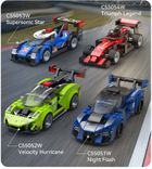 Cada, Night Flash, pojazd, klocki konstrukcyjne, 162 elementy