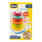 Chicco, Smart2Play, piramidka, wańka wstańka