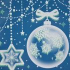 Christmas Decoration, naklejka na okno, 64-15 cm