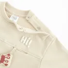 Cool Club, Bluza chłopięca, beżowa