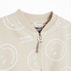 Cool Club, Bluza chłopięca, cienka, rozpinana, beżowa, SmileyWorld