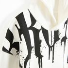 Cool Club, Bluza chłopięca z kapturem, biała