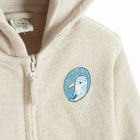 Cool Club, Bluza chłopięca z kapturem, rozpinana, beżowa