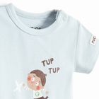 Cool Club, Body chłopięce z krótkim rękawem, niebieskie, Pucio