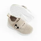 Cool Club, Buty sportowe chłopięce, beżowe, Myszka Miki