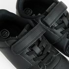 Cool Club, Buty sportowe chłopięce, czarne