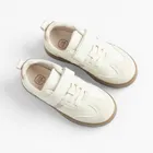 Cool Club, Buty sportowe dziewczęce, ecru