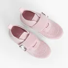 Cool Club, Buty sportowe dziewczęce, różowe, Hello Kitty