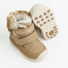 Cool Club, Buty zimowe chłopięce, pachnące, brązowe, Zdrowa Stopa, ocieplane, podeszwa Bio-Fit