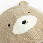 Cool Club, Czapka chłopięca, beżowa