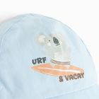 Cool Club, Czapka chłopięca safari, niebieska