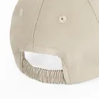 Cool Club, Czapka z daszkiem chłopięca, beżowa