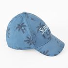 Cool Club, Czapka z daszkiem chłopięca, niebieska