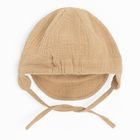 Cool Club, Czapka z daszkiem chłopięca, wiązana, muślinowa, jasnobrązowa