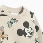Cool Club, Dres chłopięcy, beżowy, Klub przyjaciół Myszki Mickey