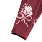 Cool Club, Jegginsy dziewczęce, bordowe