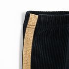 Cool Club, Jegginsy dziewczęce, flare, welurowe, prążkowane, czarne, Harry Potter