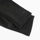 Cool Club, Jegginsy termiczne chłopięce, czarne