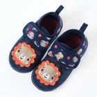 Cool Club, Kapcie chłopięce, granatowe, Fisher-Price