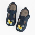 Cool Club, Kapcie chłopięce, niebieskie, skórzana wkładka, Zdrowa Stopa