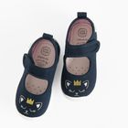 Cool Club, Kapcie dziewczęce, niebieskie. skórzana wkładka, Zdrowa Stopa