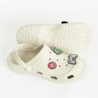 Cool Club, Klapki chłopięce, beżowe