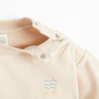 Cool Club, Komplet chłopięcy, Bluza, Spodnie muślinowe, mix