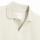 Cool Club, Koszulka polo chłopięca z krótkim rękawem, beżowa