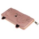 Cool Club, Kotek z łapkami, portfel, poziomy, różowy