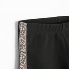 Cool Club, Legginsy dziewczęce, kolarki, czarne, Hello Kitty