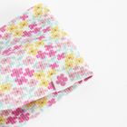 Cool Club, Opaska dziewczęca, ecru