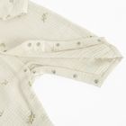 Cool Club, Pajac niemowlęcy, muślinowy, beżowy