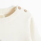 Cool Club, Pajac niemowlęcy, sweterkowy, beżowy