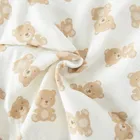 Cool Club, Pieluchy tetrowe niemowlęce, 70-80 cm, ecru, zestaw, 2 szt.