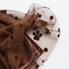 Cool Club, Spódnica dziewczęca, brązowa, Skye, Psi Patrol