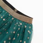 Cool Club, Spódnica dziewczęca, turkusowa